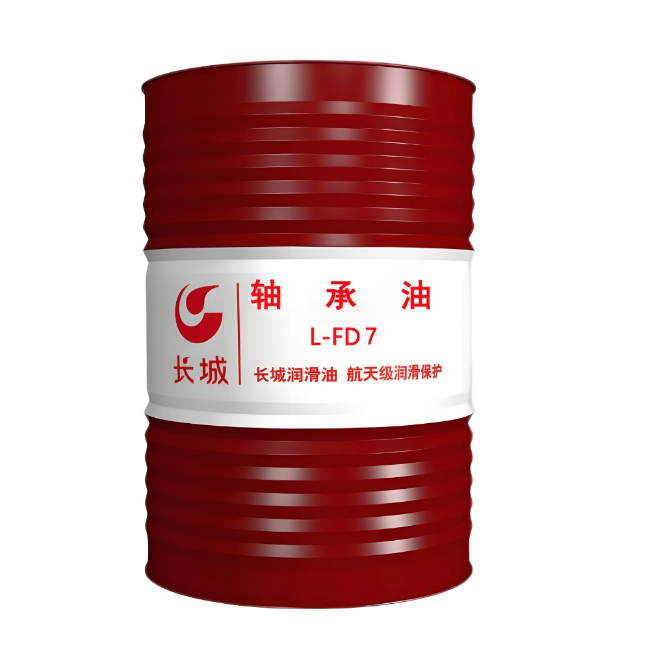 长城FD轴承油